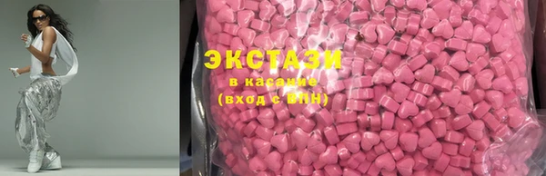 spice Волосово